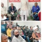 भाकपा माले ने पूर्व विधायक कॉमरेड महेंद्र सिंह की शहादत दिवस मनाया…