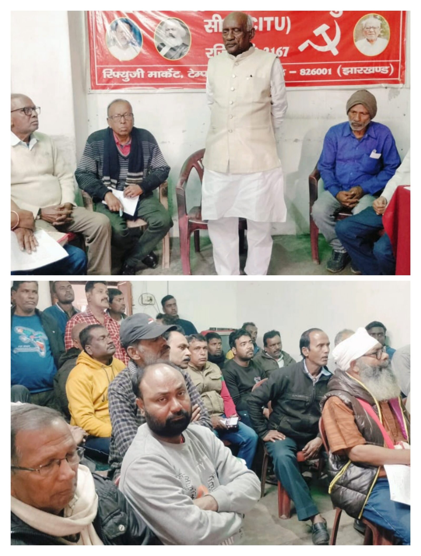 भाकपा माले ने पूर्व विधायक कॉमरेड महेंद्र सिंह की शहादत दिवस मनाया…