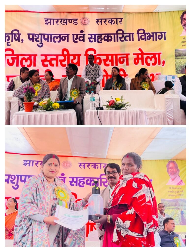 जिला स्तरीय कृषि पशुपालन एवं सहकारिता विभाग के जिला स्तरीय मेला में पहुंचे धनबाद उपायुक्त व सांसद, विधायक…