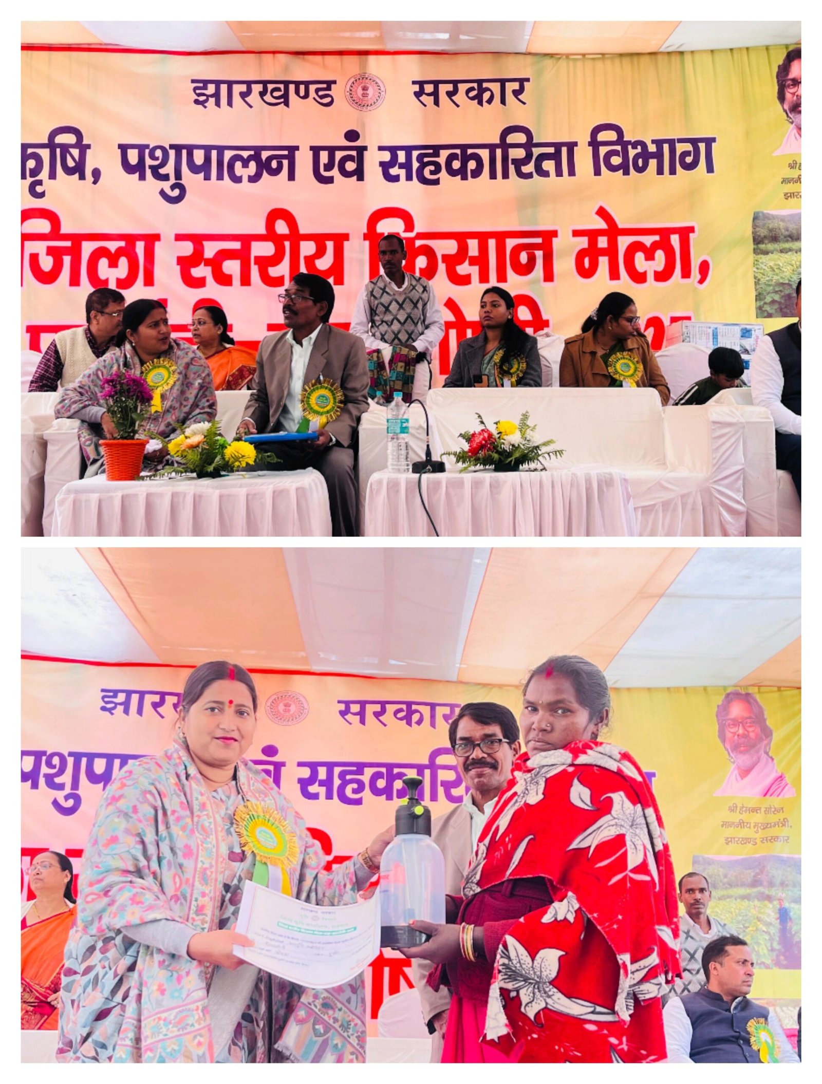 जिला स्तरीय कृषि पशुपालन एवं सहकारिता विभाग के जिला स्तरीय मेला में पहुंचे धनबाद उपायुक्त व सांसद, विधायक…