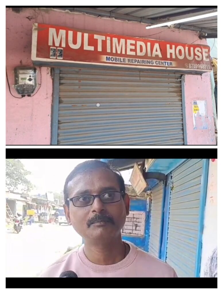 चोरों ने बरमसिया में कपड़ा और मोबाइल के दो दुकान को बनाया निशाना…