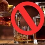 एमपी के 17 धार्मिक नगरों में शराबबंदी, एक अप्रैल से उज्जैन-अमरकंटक-दतिया में नहीं बिकेगी मदिरा…