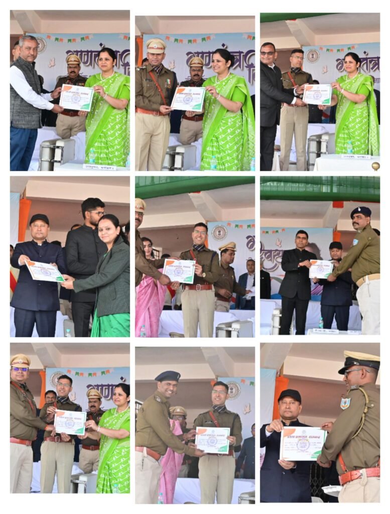 कार्यपालक दंडाधिकारी, डीएसपी, थाना प्रभारी सहित उत्कृष्ट कार्य करने वाले पदाधिकारी व कर्मी सम्मानित…