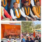 13 दिनों के वेतन वकाया सहित अन्य मांगो को लेकर 28/01/2025 से अनिश्चितकालिन धरना प्रारंभ महामंत्री, ध.को.क.संघ…