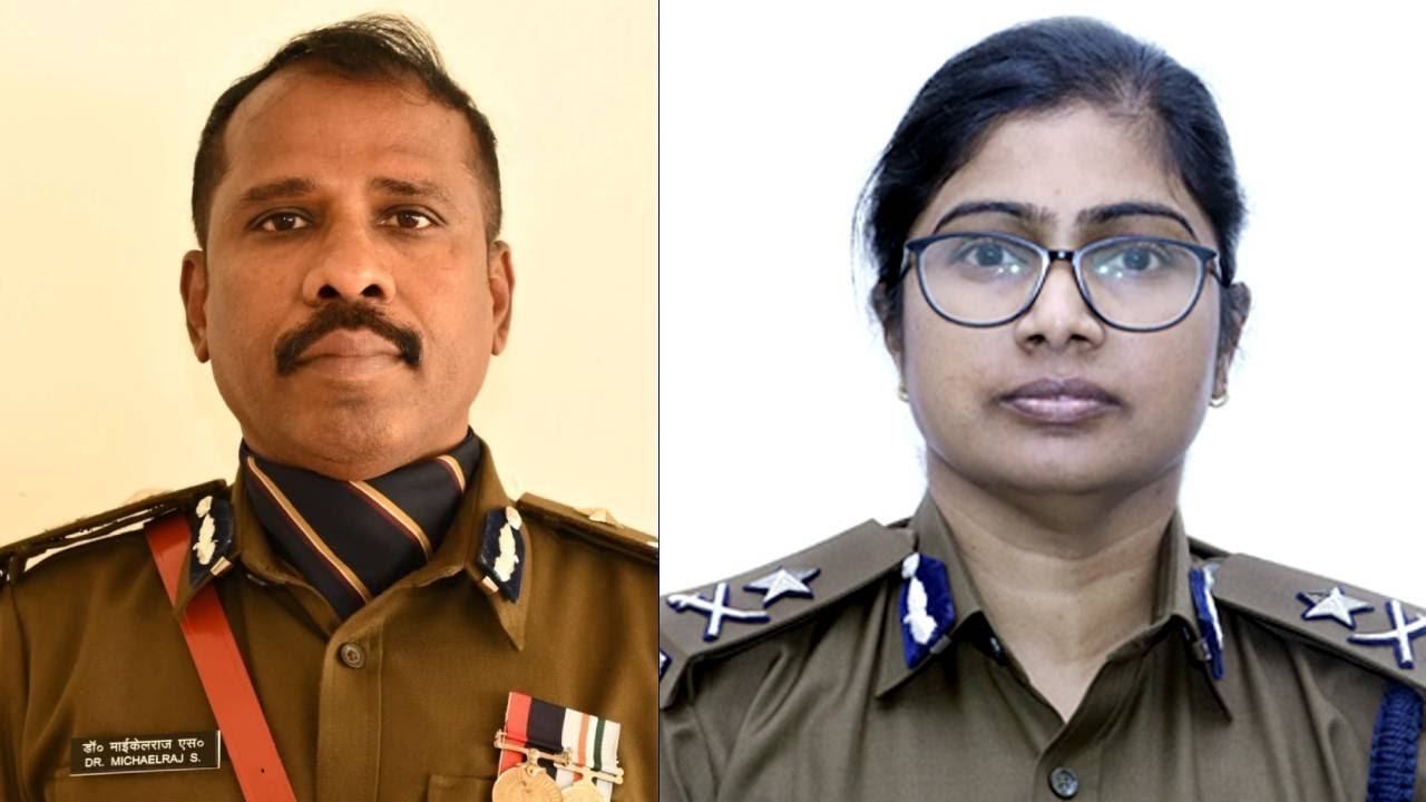 केन्द्रीय गृह मंत्रालय ने राज्य के आईजी माइकल राज सहित 12 पदाधिकारियों को सराहनीय सेवा पदक से किया सम्मानित…