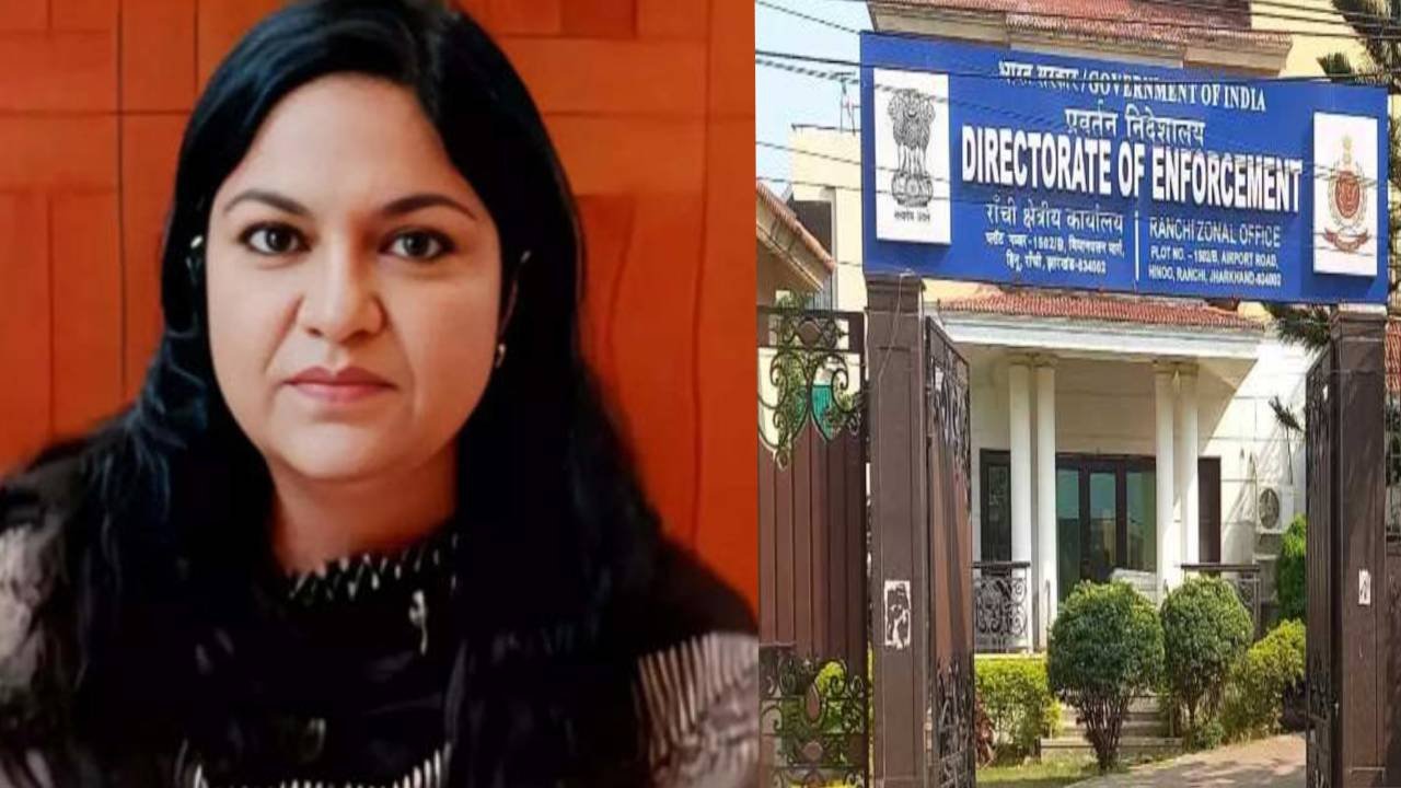 एक बार फिर IAS पूजा सिंघल की बढ़ सकती है मुश्किलें! ईडी ने राज्य सरकार से केस शुरू करने की मांगी अनुमति…