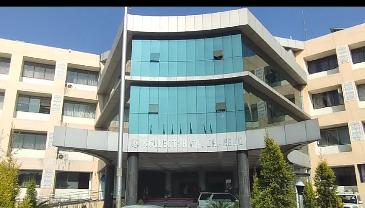 22 जनवरी को जन समस्या समाधान शिविर का होगा आयोजन, कुल 06 केंद्रों पर होगा जनता की समस्याओं का निदान। पुलिस विभाग के वरीय पदाधिकारियों के साथ शिविर में मौजूद रहेंगे सीओ व बीडीओ…