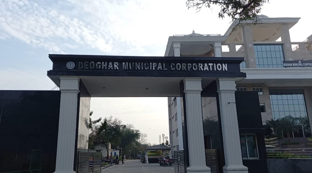 देवघर में नगर निगम सख्त, होल्डिंग टैक्स के 10 बड़े बकायेदारों का किया गया खाता फ्रीज…