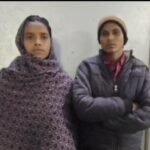 ट्यूशन पढ़ाने के दौरान दो लड़कियों को हुआ प्यार, घर से भागकर की मंदिर में शादी, परिजनों को लगी भनक तो मचा बवाल…