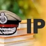 झारखंड कैडर के 10 IPS अधिकारियों को लेवल 12 में मिला प्रमोशन, जानिए लिस्ट में किन अफसरों का है नाम….
