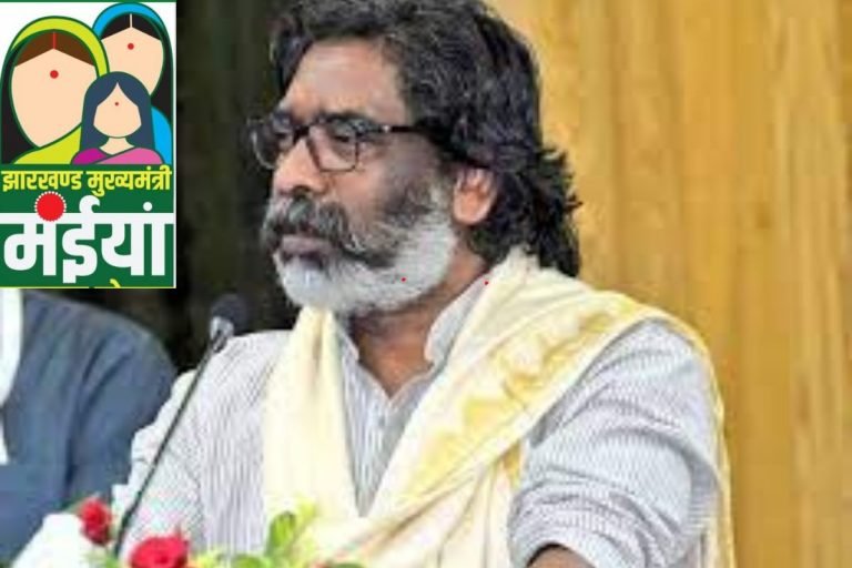 झारखंड मंईयां सम्मान योजना में बड़ा खेल, एक महिला के खाते में पहुंच रही 8 लाभुकों की राशि, पुरुषों को भी मिल रहे पैसे….