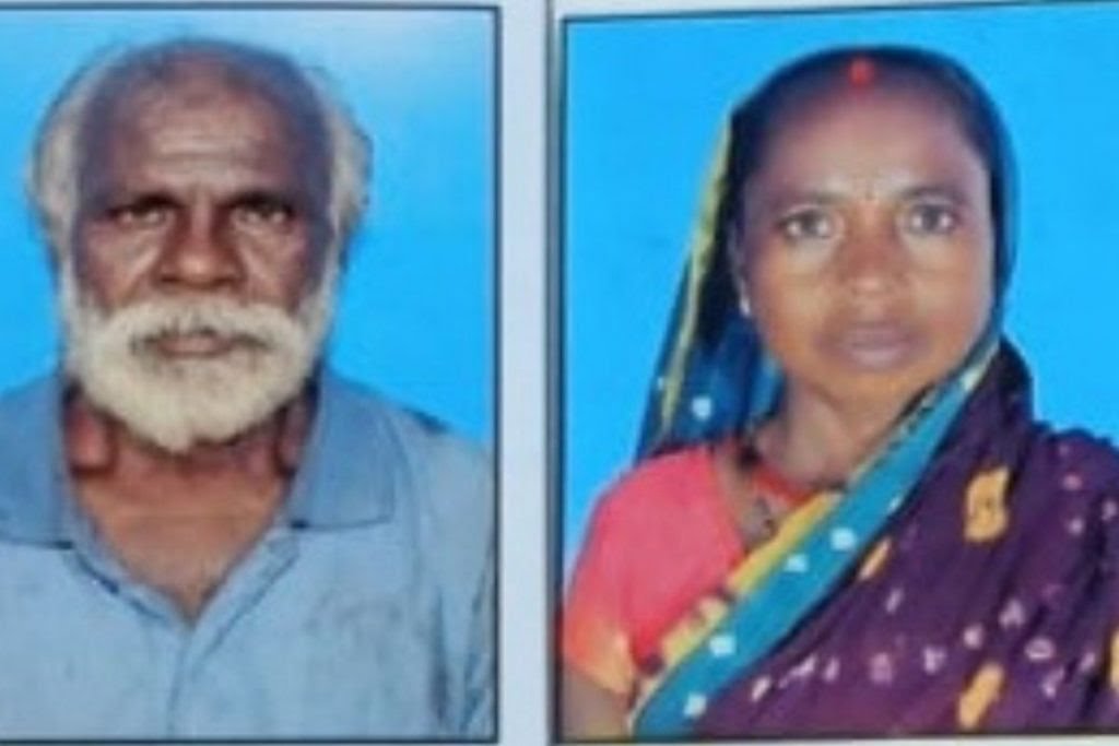 लोन दिलाने के नाम पर कोयलाकर्मी से ठगे 40 लाख रुपए, मांगने पर दंपती को पीटा, केस दर्ज