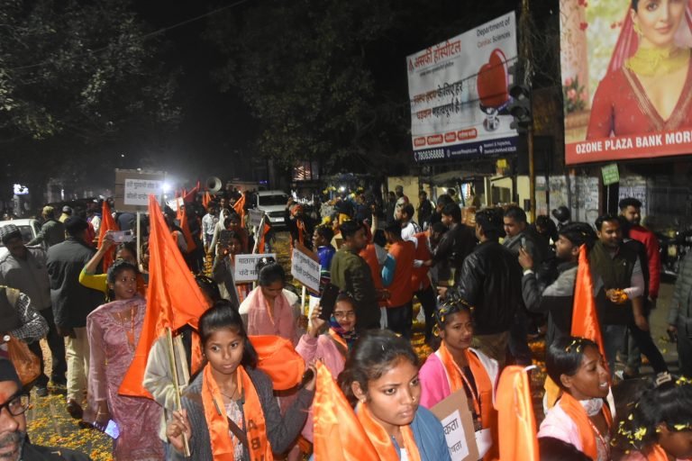 रणधीर वर्मा चौक पर अभाविप का खुला अधिवेशन, 3.5 किलोमीटर लंबी शोभायात्रा में शामिल सैंकड़ों कार्यकर्ता…