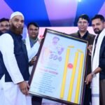 मुझको ना रोकिए, ना नजराना दीजिए, मेरा सफर अलग है मुझे जाने दीजिए…