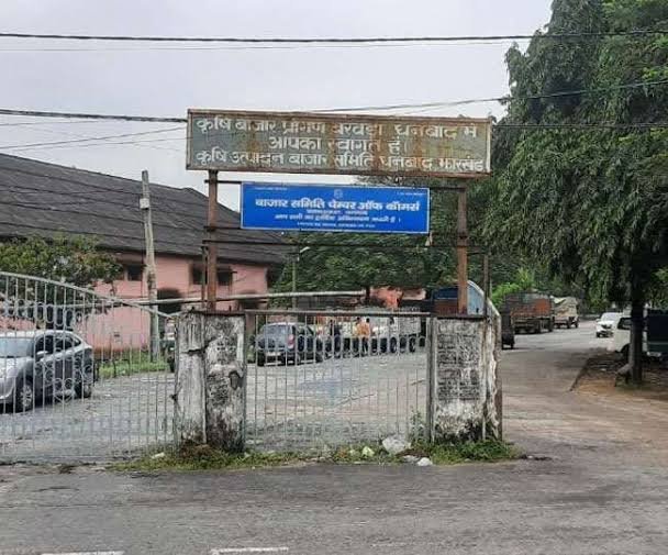 बाजार समिति से नहीं हुआ था दुकान का आवंटन, पर 18 साल बाद मांग रहा किराया…