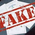 सेंट्रल अस्पताल में जीएनएम के लिए 10 ने दी जाली मार्क्सशीट…