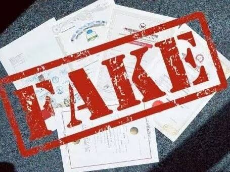 सेंट्रल अस्पताल में जीएनएम के लिए 10 ने दी जाली मार्क्सशीट…