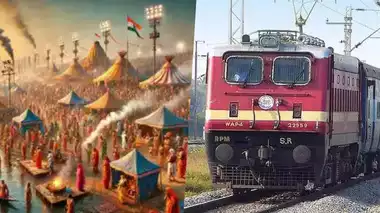 झारखंड से महाकुंभ के लिए स्पेशल ट्रेन सेवा शुरू; जानें रूट, समय और स्टेशन…..