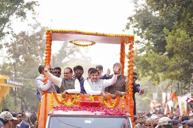 MP के मुख्यमंत्री मोहन यादव ने विदिशा जिले में नगर निगम बनाने की घोषणा की…