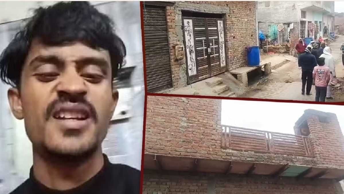 अरशद की इस सनक ने छीन ली 5 लोगों की जिंदगी, बोला- पापा ने की मदद, एक ही बात का डर था…