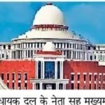 स्पीकर कल करेंगे सर्वदलीय बैठक, राजनीतिक दलों ने भी शुरू की तैयारी…