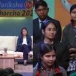 ‘परीक्षा पे चर्चा’ में मैरी कॉम, सुहास यतिराज और अवनि लेखरा ने शेयर किया छात्रों से सफलता का मंत्र…