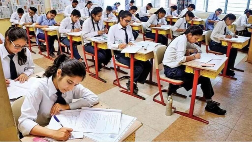 CBSE 10वीं का एग्जाम 2026 से साल में 2 बार…