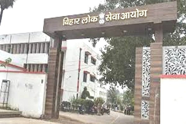 25 से 30 अप्रैल के बीच होगी 70वीं बीपीएससी की मुख्य परीक्षा, आयोग ने परीक्षा तिथियों का किया ऐलान…