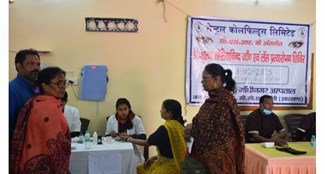 JHARKHAND NEWS : CCL जन आरोग्य केन्द्र द्वारा निःशुल्क मोतियाबिंद जांच एवं लेंस प्रत्यारोपण शिविर का हुआ सफल आयोजन…