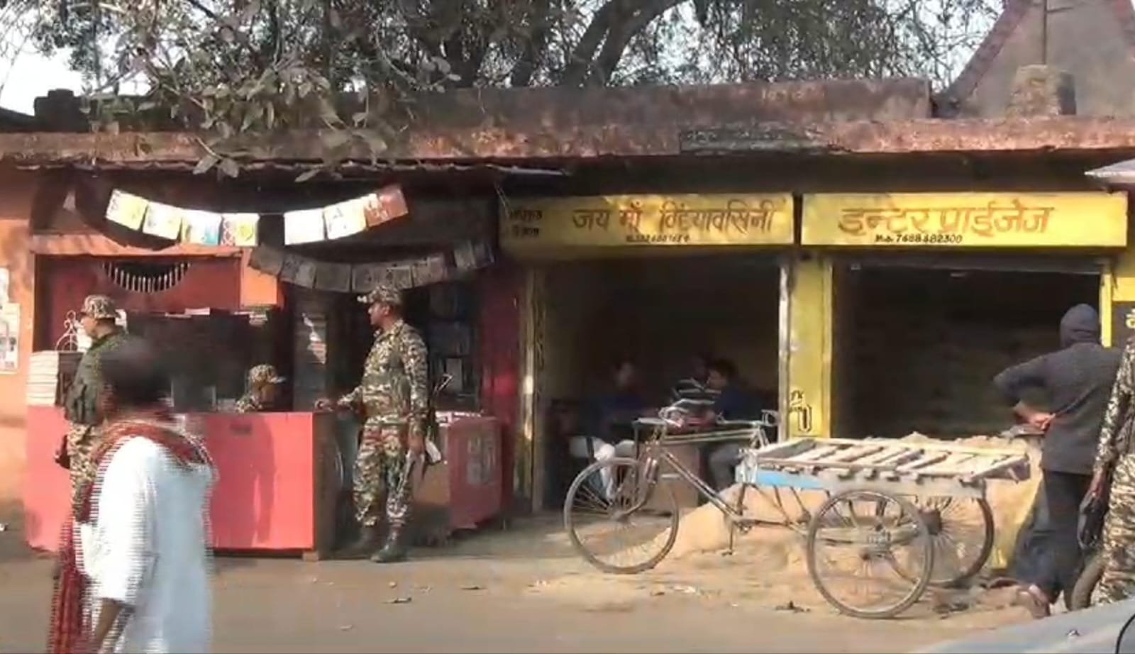 जमशेदपुर जीएसटी विभाग के चार सदस्य टीम पहुंची झरिया, सूचना अनुसार कई कंपनियों द्वारा किया गया लेखा जोखा मे गड़बड़ी पर किया जांच पड़ताल…