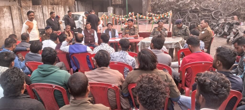 तिसरा थाना परिसर में शांति समिति की बैठक हुई संपन्न…