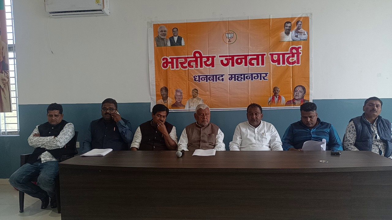 पूर्व MP पीएन सिंह ने किया आम बजट की तारीफ़…कहा,धनबाद में एयर पोर्ट निर्माण के लिए राज्य सरकार ज़मीन दें..केंद्र करेगी पहल…