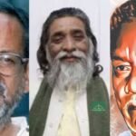 JMM PC:झामुमो की ऐतिहासिक गोल्फ ग्राउंड में 53 वां स्थापना दिवस समारोह में CM हेमंत सोरेन ,कल्पना सोरेन समेत जुटेंगे पार्टी के मंत्री ,सांसद और विधायक..शक्ति प्रदर्शन की तैयारी में जुटे झामुमो कार्यकर्ता…