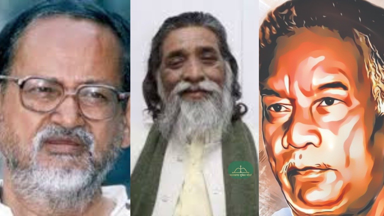 JMM PC:झामुमो की ऐतिहासिक गोल्फ ग्राउंड में 53 वां स्थापना दिवस समारोह में CM हेमंत सोरेन ,कल्पना सोरेन समेत जुटेंगे पार्टी के मंत्री ,सांसद और विधायक..शक्ति प्रदर्शन की तैयारी में जुटे झामुमो कार्यकर्ता…