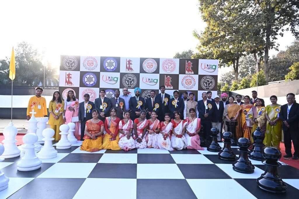 ईस्ट जोन चेस चैंपियनशिप का शुभारंभ, जानिए कहां लगा खिलाड़ियों का जमावड़ा…