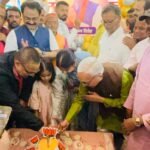 पूर्व झरिया विधायक संजीव सिंह का जन्मदिन मनाया गया…