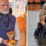 PM Narendra Modi in Mahakumbh : प्रयागराज पहुंचे पीएम मोदी, संगम में डुबकी लगाएंगे…