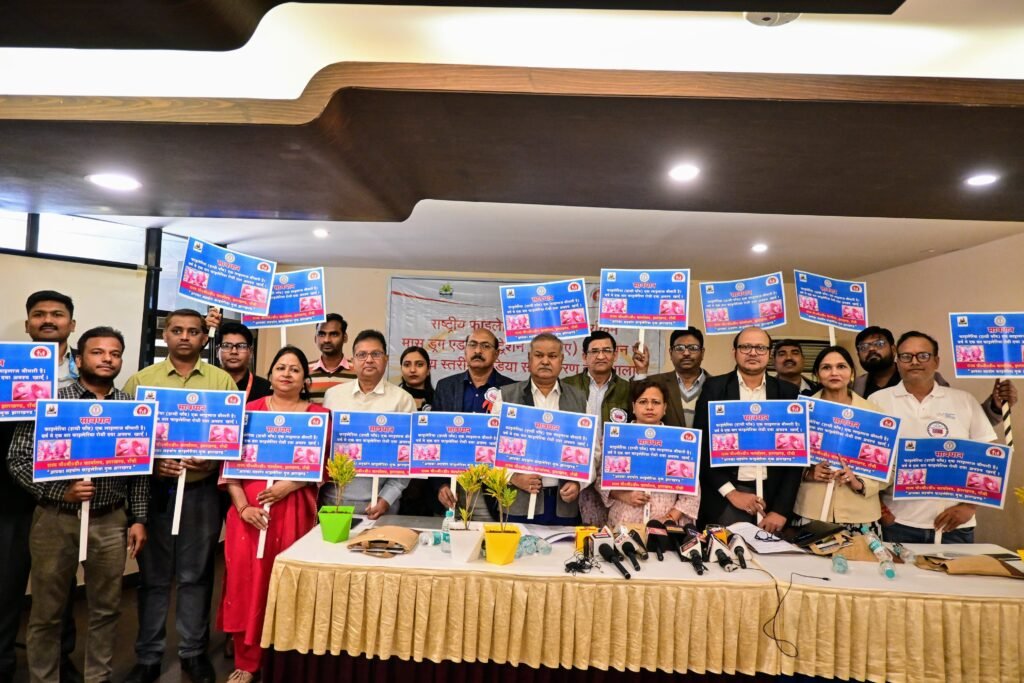 जन आंदोलन से संभव है फाइलेरिया का उन्मूलन..एकमात्र बचाव दवा है, छुटकारा असंभव…