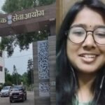 झारखंड की बेटी ने किया कमाल, 10 घंटे की नौकरी के साथ की तैयारी और बन गई अफसर…