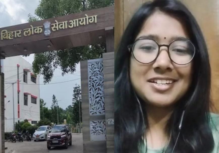झारखंड की बेटी ने किया कमाल, 10 घंटे की नौकरी के साथ की तैयारी और बन गई अफसर…