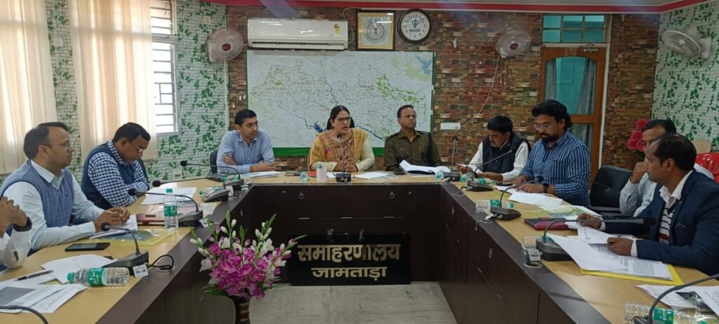 उपायुक्त कुमुद सहाय की अध्यक्षता में जिला पर्यटन संवर्द्धन समिति और जिला खेल संचालन समिति की मैराथन बैठक…