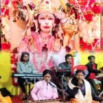 सिंदरी रांगामाटी बिरसा मुंडा स्कूल के समीप हनुमान मंदिर के प्रांगण में 48 घंटे का अखंड हरी कीर्तन जाप का किया गया है आयोजन…