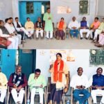 भारतीय जनता पार्टी सिंदरी नगर में संगठन महापर्व को लेकर हुई बैठक…