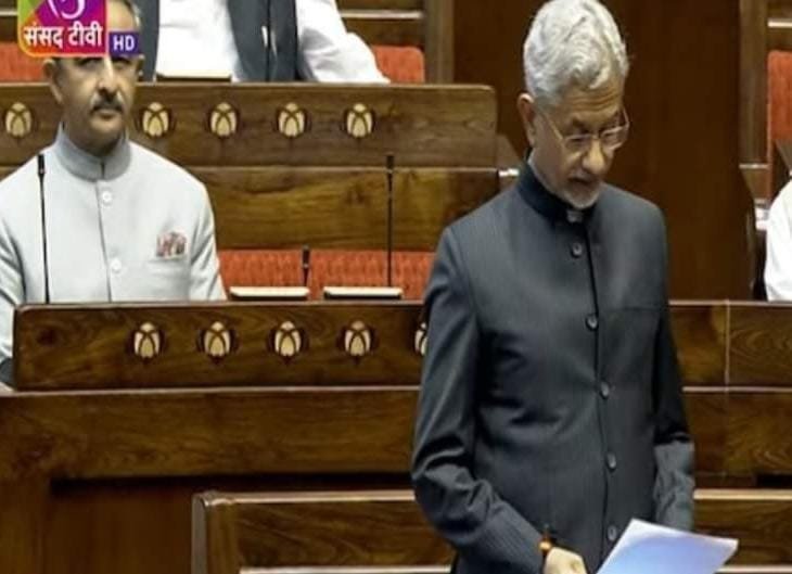 अमेरिका से भारतीयों को वापस भेजे जाने पर जयशंकर ने संसद में दिया जवाब, जानें क्या क्या बताया…