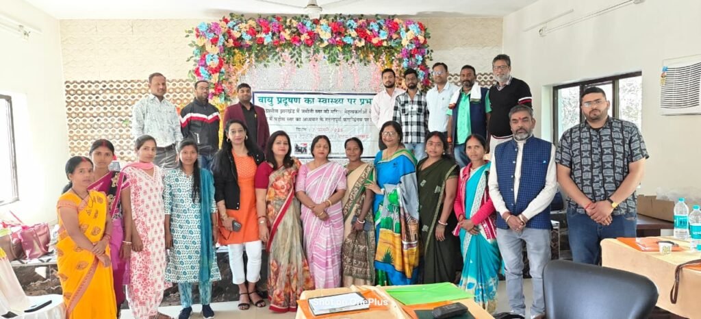 धनबाद में वायु प्रदूषण पर चर्चा, रिपोर्ट में चौंकाने वाले आंकड़े…