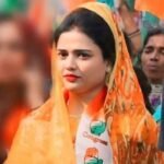 देश के गौरव, स्वाभिमान को अपमानित पहुंचाने का काम किया है ट्रंप सरकार ने..ग्लोबल विलेज नितीयों के विपरीत काम कर रही है ट्रंप सरकार..मोदी सरकार कड़ी कार्रवाई करते हुए जवाब दे: अनुपमा सिंह…