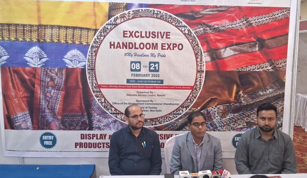 8 से 21 फरवरी तक एक्सक्लूसिव हैंडलूम एक्सपो का आयोजन…