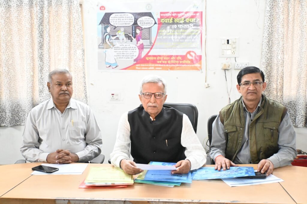 10 फरवरी से शुरू होगा फाइलेरिया उन्मूलन कार्यक्रम…