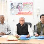 10 फरवरी से शुरू होगा फाइलेरिया उन्मूलन कार्यक्रम…