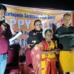 जामताड़ा के हैप्पी क्लब की ओर से सरस्वती पूजा का आयोजन,रंगारंग कार्यक्रम ने जीता दिल…